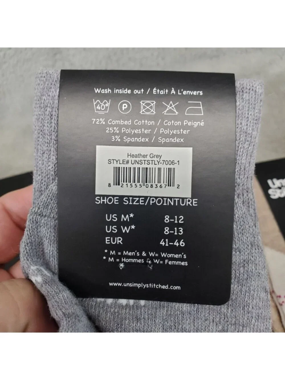Unsimply Stitched Socks Mens One Size Three Pack of Crew Socks *NWT*